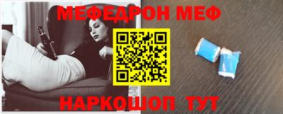 прущие крисы Берёзовский
