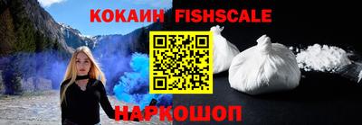 прущие крисы Берёзовский