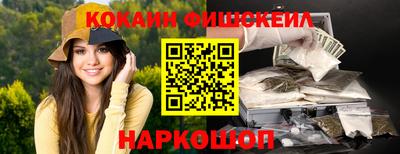 герыч Беслан