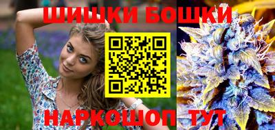 прущие крисы Берёзовский