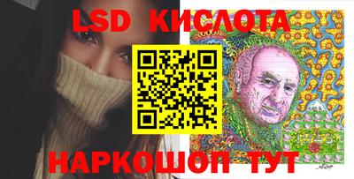 прущие крисы Берёзовский
