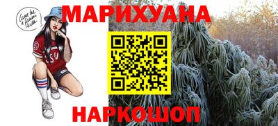 герыч Беслан