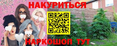 прущие крисы Берёзовский