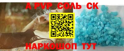 прущие крисы Берёзовский