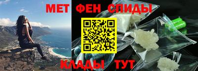 прущие крисы Берёзовский