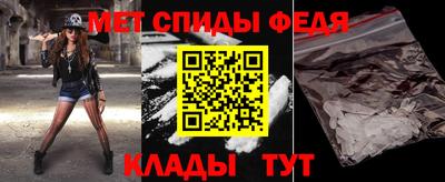 твердый Бийск