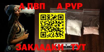 прущие крисы Берёзовский