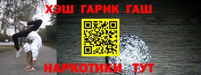 прущие крисы Берёзовский