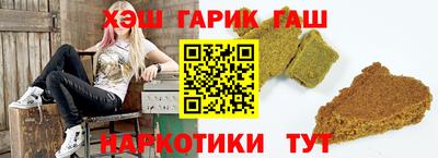 прущие крисы Берёзовский