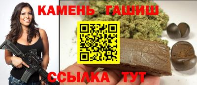 прущие крисы Берёзовский