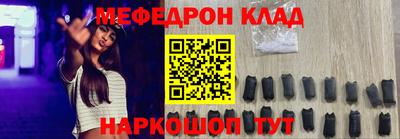 прущие крисы Берёзовский
