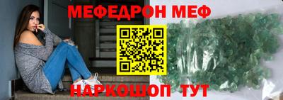прущие крисы Берёзовский